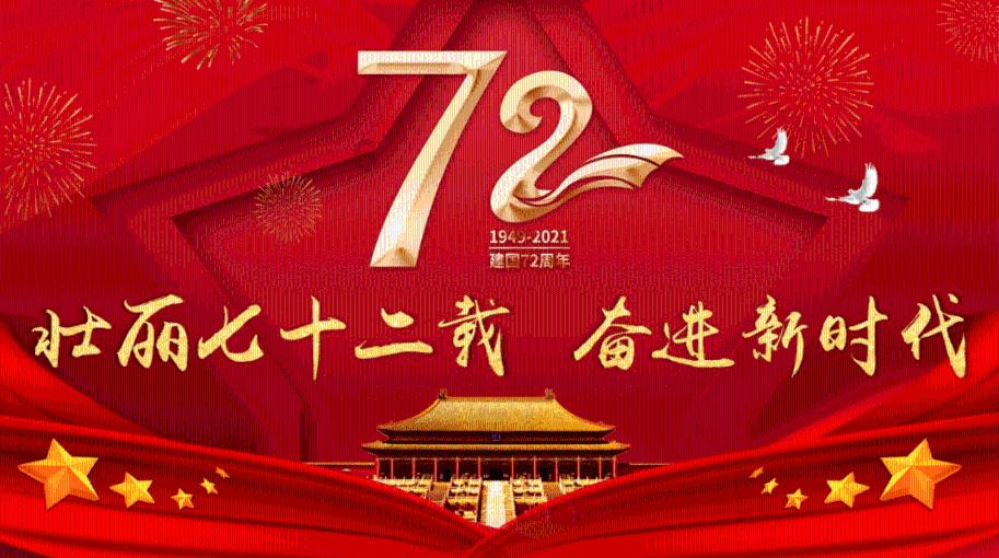 揭开天空之谜2